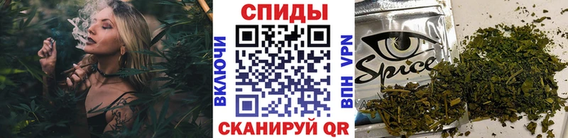 hydra зеркало Ворсма БУТИРАТ GHB