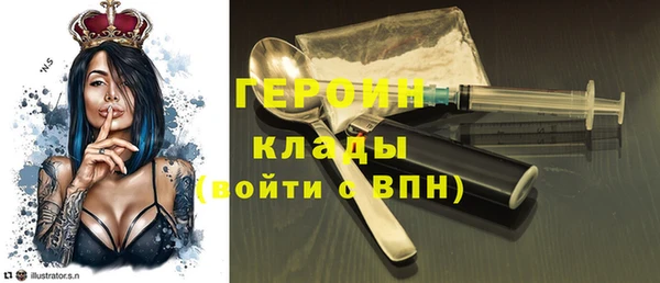 кокс Белоозёрский