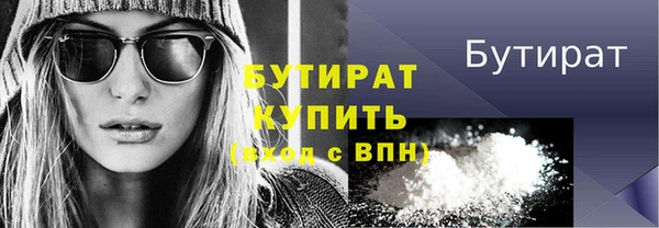кокс Белоозёрский