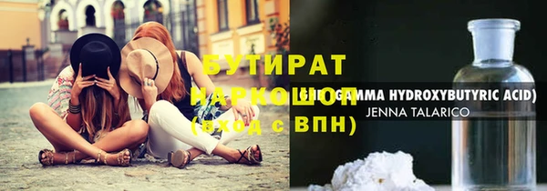 кокс Белоозёрский