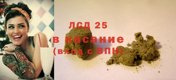 кокс Белоозёрский