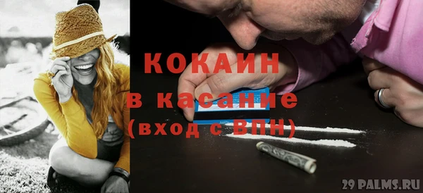 кокс Белоозёрский