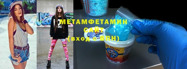 кокс Белоозёрский