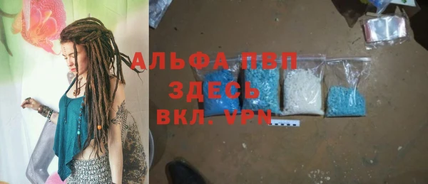кокс Белоозёрский