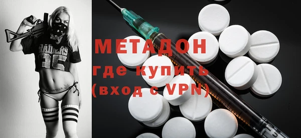 меф Богданович
