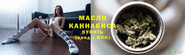 кокс Белоозёрский
