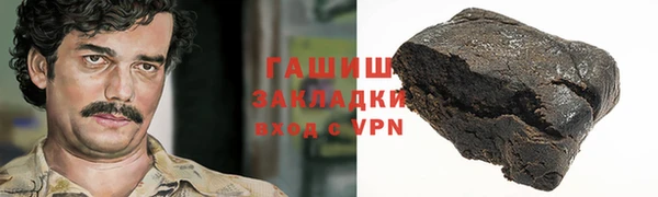 меф Богданович