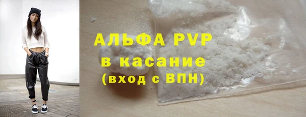 кокс Белоозёрский