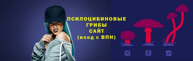 бутират Богородск