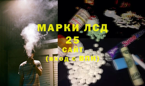 кокс Белоозёрский