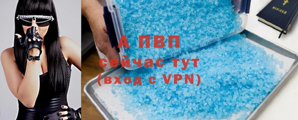 кокс Белоозёрский