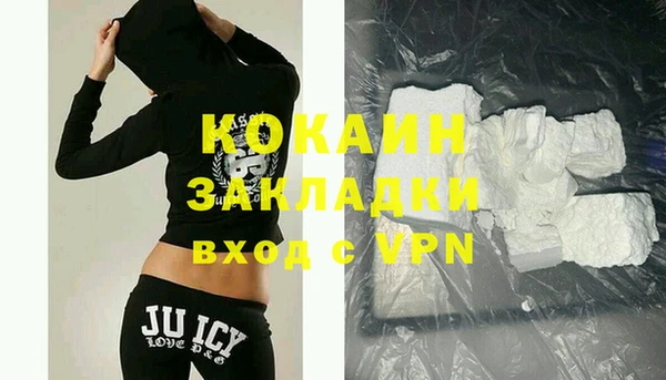 кокс Белоозёрский