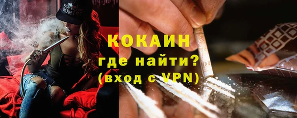 кокс Белоозёрский