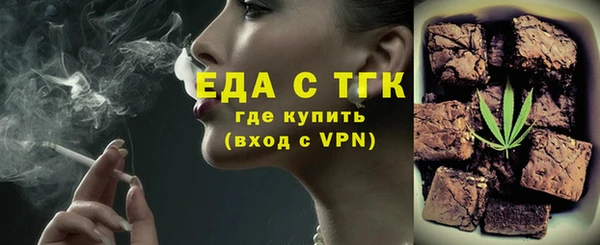 кокс Белоозёрский