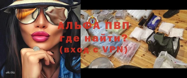 кокс Белоозёрский