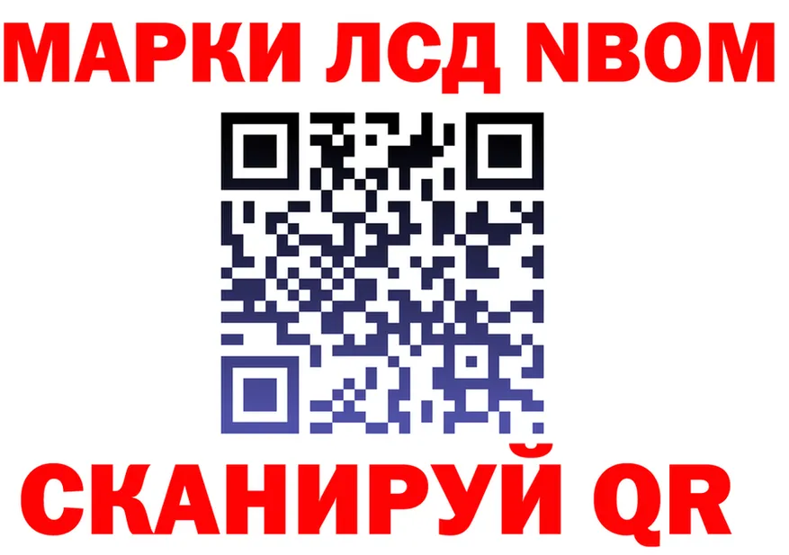 БУТИРАТ бутик зеркало площадка МЕГА Ворсма